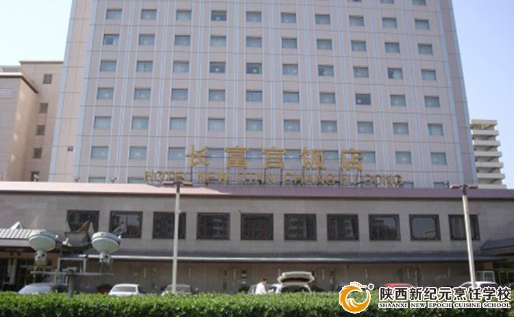 <b>【成功学子】—李想</b>