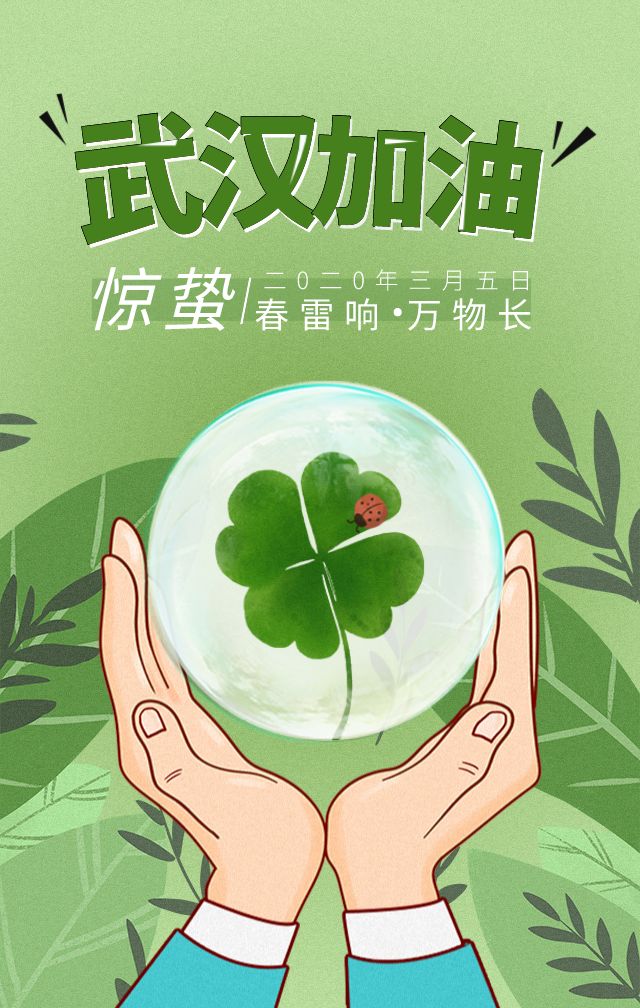 ,,,,׷澫,,ഺ,,2020