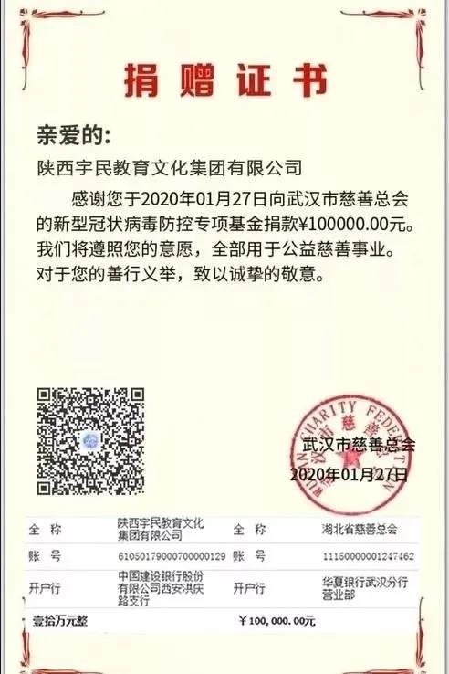 ,,,,,,Ӯ,鹥ս,202