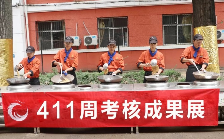 ѧʦʦѵ¼ԪʦѧУ