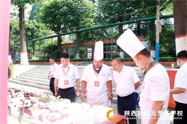 师者,风采,天下,英才,我校,成功,开展,2020,教师,技