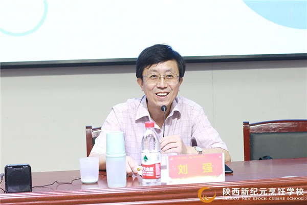 行业,优质,师资,团队,只为,培育,天下,厨师,英才,而来,