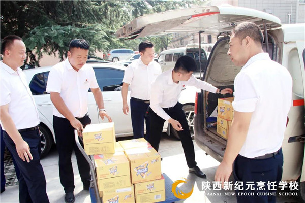 我校,公安,灞桥,分局,清凉,慰问,彰显,大爱,情怀,我校,