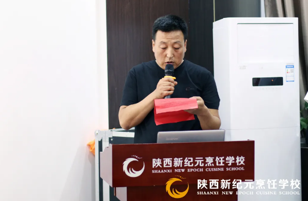 我校,成功,举办,金典,大厨,家长,见面会,