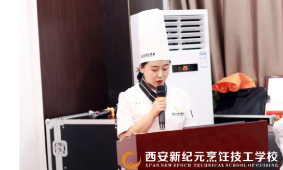 我校,成功,举办,2020,第一,二季度,职称评定,授聘,仪