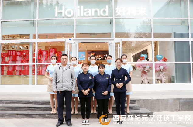 我校,走进,校企,合作,单位,好利来,烘焙,工业园,慰问,就