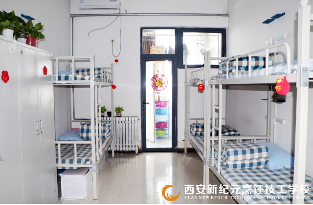 我校,走进,校企,合作,单位,好利来,烘焙,工业园,慰问,就