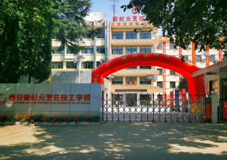 新纪元,学子,如何,烹饪,菜鸟,变成,专业,技能,人才,会有