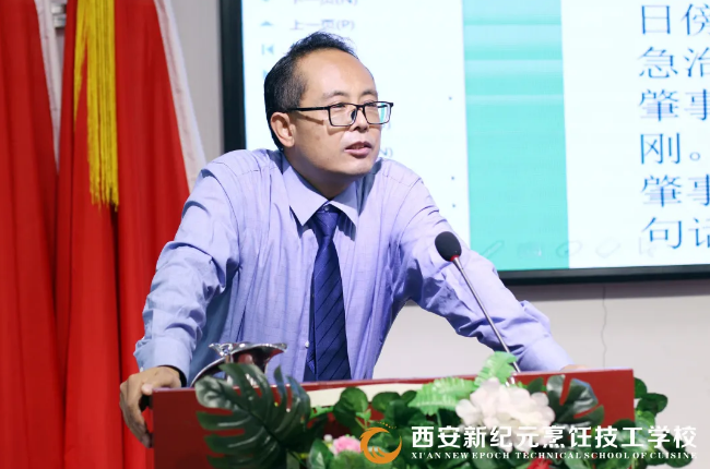 开讲,新纪元,坚持,铸魂,育人,上好,新时代,思政,坚持,立