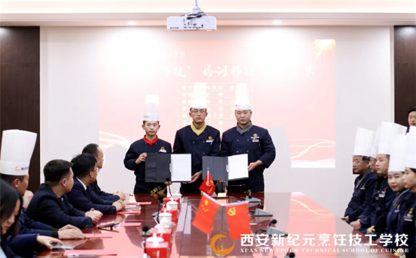 我校,隆重,举办,以师带徒,启动,仪式,强化,师资,团队,助
