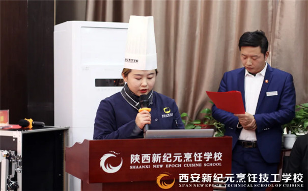 我校,隆重,举办,以师带徒,启动,仪式,强化,师资,团队,助