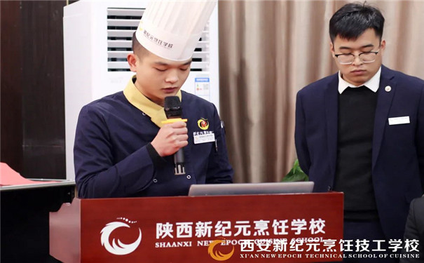 学子,成才,路上,指路明灯,我校,圆满,举办,班主任带教,活