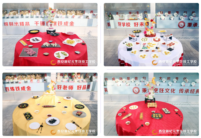 冬至情深,师生,联谊,包饺子,饺子,活动,开始,温暖,呵护,