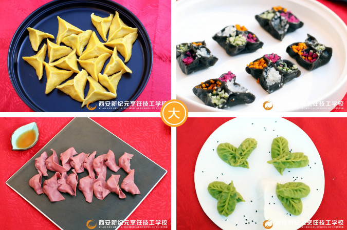 冬至情深,师生,联谊,包饺子,饺子,活动,开始,温暖,呵护,