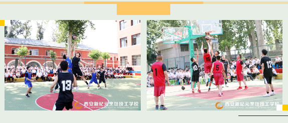 方寸之地,四方,精英,新纪元,静待,学子,平安,返校,也许,
