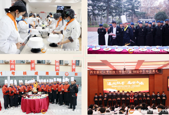 直击,新纪元,火爆,报名,现场,放心,就业,保障,让你,无忧