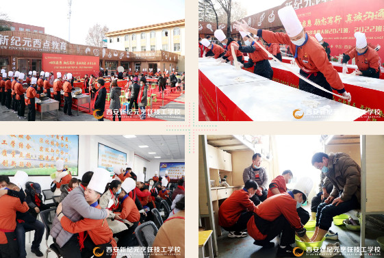 直击,新纪元,火爆,报名,现场,放心,就业,保障,让你,无忧