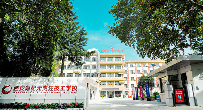 直击,新纪元,火爆,报名,现场,放心,就业,保障,让你,无忧