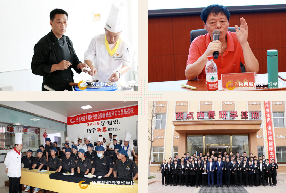 直击,新纪元,火爆,报名,现场,放心,就业,保障,让你,无忧