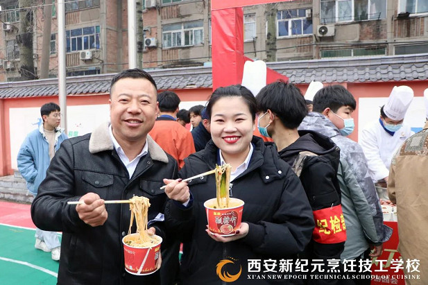 元宵节园,会上,灯谜,新纪元,18档,所有,美食,俗语,不过