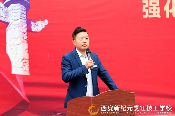 元宵节园,会上,灯谜,新纪元,18档,所有,美食,俗语,不过