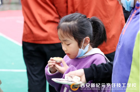 元宵节园,会上,灯谜,新纪元,18档,所有,美食,俗语,不过