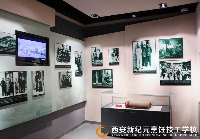 新纪元,党史,系列,活动,参观,八路军,办事处,缅怀先烈,重