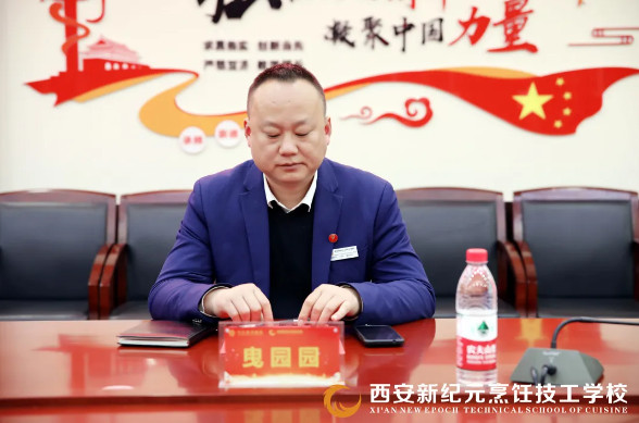 一场,开班,典礼,都是,一批,少年,烹饪,精英,扬帆,筑梦,