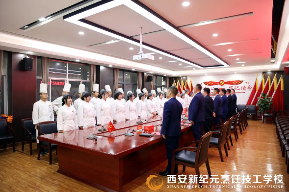 一场,开班,典礼,都是,一批,少年,烹饪,精英,扬帆,筑梦,