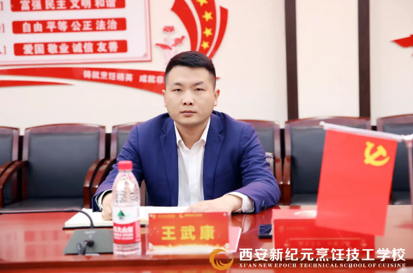 一场,开班,典礼,都是,一批,少年,烹饪,精英,扬帆,筑梦,