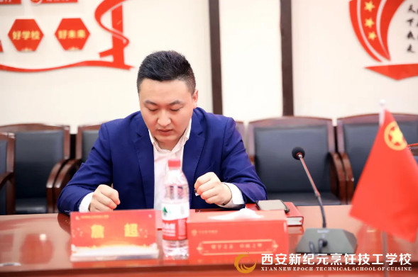 一场,开班,典礼,都是,一批,少年,烹饪,精英,扬帆,筑梦,
