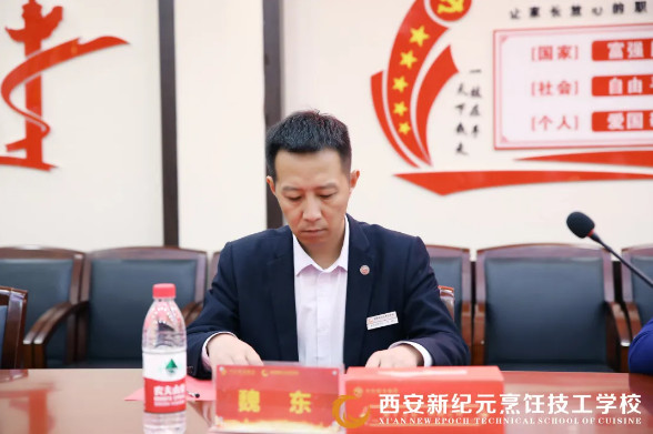 一场,开班,典礼,都是,一批,少年,烹饪,精英,扬帆,筑梦,