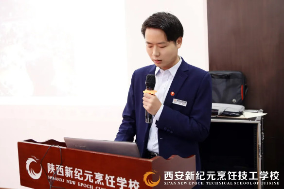 一场,开班,典礼,都是,一批,少年,烹饪,精英,扬帆,筑梦,