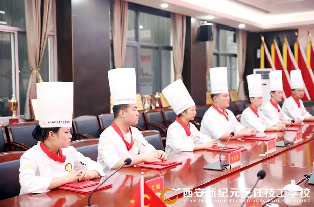 新纪元,2021,年第,三期,师资,培训班,结业,典礼,圆满