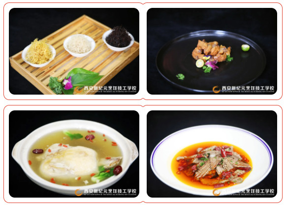 新纪元,2021,年第,三期,师资,培训班,结业,典礼,圆满