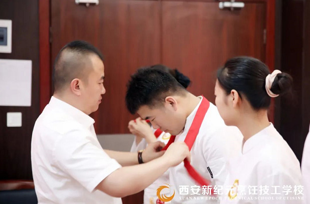 新纪元,2021,年第,三期,师资,培训班,结业,典礼,圆满