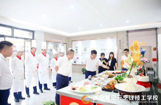 新纪元,2021,年第,三期,师资,培训班,结业,典礼,圆满