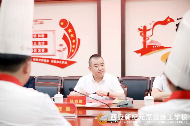 新纪元,2021,年第,三期,师资,培训班,结业,典礼,圆满