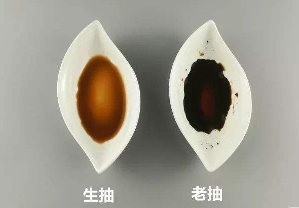 生抽和老抽的区别